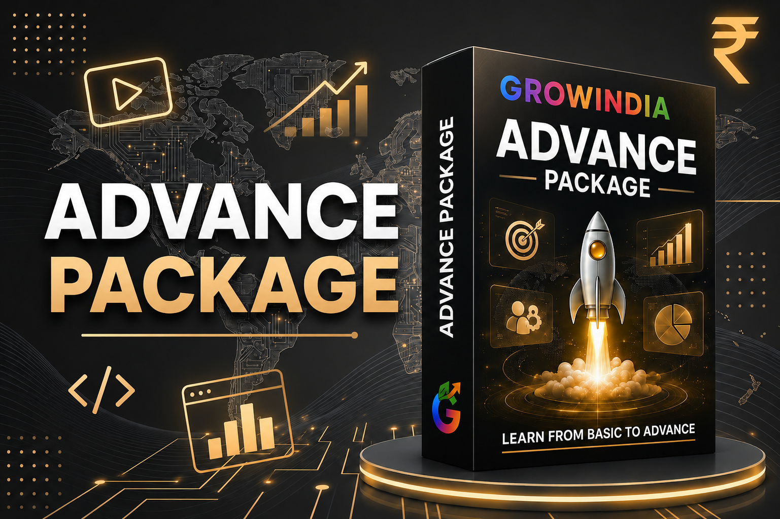 Advance package-Image